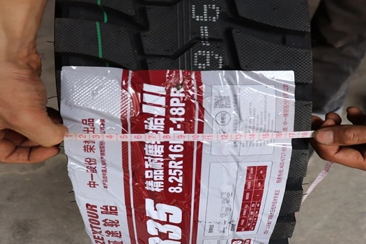 征途8.25R16中花紋輪胎，驅動全輪位批發，廠家直發