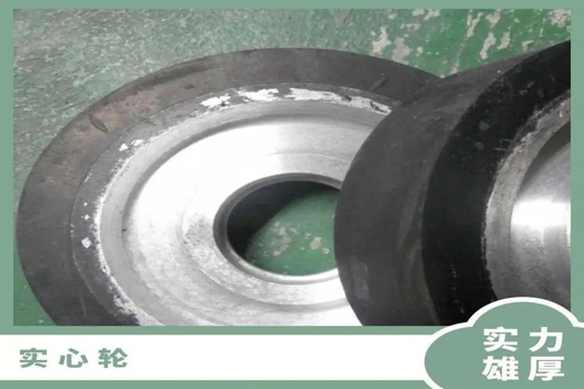 明磊橡膠源頭廠家：定制實心輪與非標橡膠輪胎