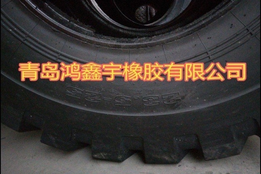 龍工花紋平整機輪胎23.5-25，裝載機輪胎50鏟車輪胎現貨批發