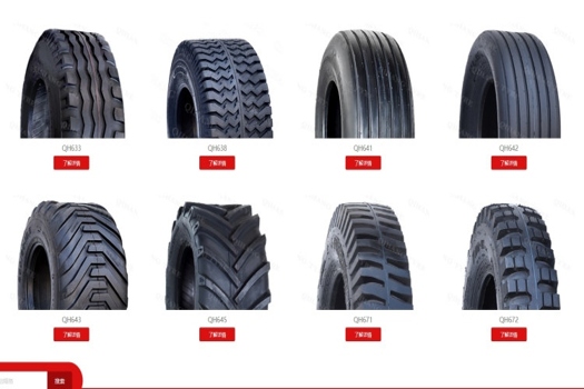 強力耐磨，農耕無憂——10.0/75-15.3輪胎系列