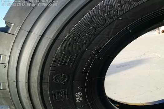 國寶強威1200R20/1100R20全鋼絲礦山輪胎，打造超強載重性能