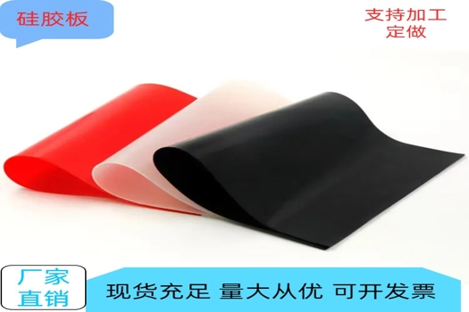 硅膠耐高溫卷材紅色硅膠板，阻燃防靜電，絕緣膠板耐酸堿新突破