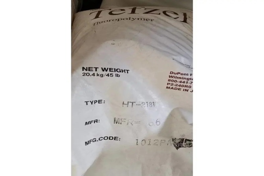 特氟龍PI SCP-5000橡膠膠板，超強耐磨耐高溫解決方案