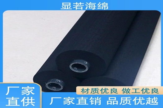 多類規(guī)格EPDM海綿膠輥，使用便捷，匠心打造，多年專業(yè)經(jīng)驗(yàn)優(yōu)選