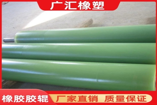 皮帶機(jī)緩沖工業(yè)膠輥，廠家直供平行三連串無動(dòng)力托輥支架