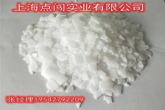 聚乙烯蠟PE105-110度，專業馬路標線漆與橡塑制品優選