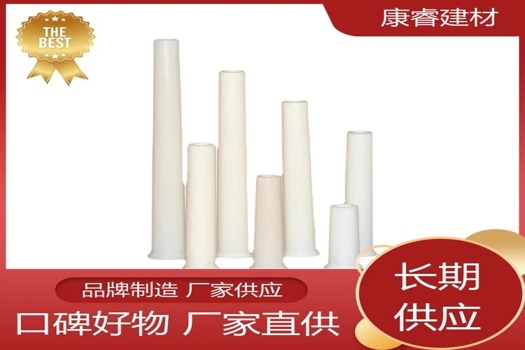 康睿建材：化工能源專用穿墻膠管，便捷施工，全規格批發