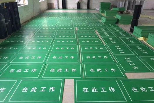 高壓25kv絕緣膠板，柯航電力專業打造，黑色5mm8mm橡膠墊