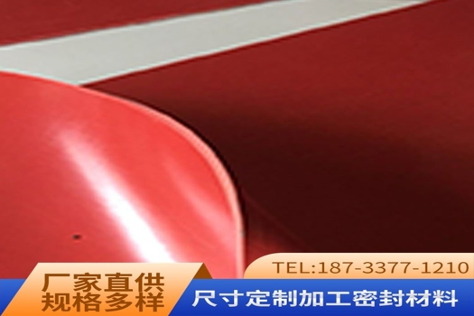 配電房專用絕緣膠板10kV，優質橡膠絕緣墊，庫存充足