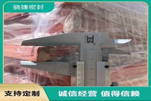 氟膠板橡膠板全國直發，一級品質規格齊全