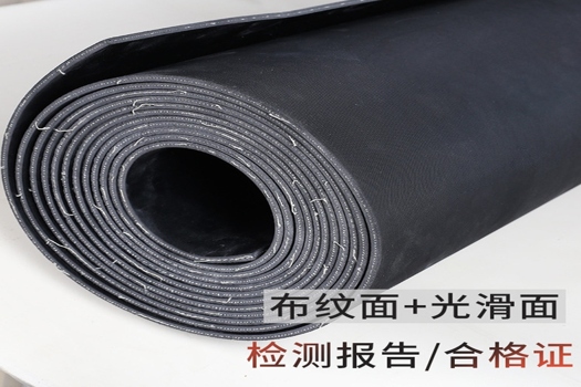 永發夾布橡膠板，屋頂防水新選擇——尼龍布膠板