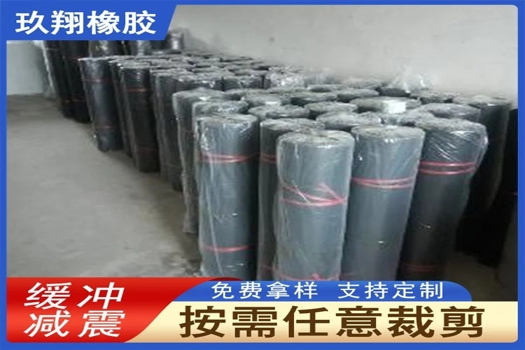 玖翔噴砂房橡膠板，3-10mm白色耐磨膠墊現(xiàn)貨出售，定制服務(wù)