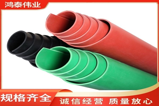 優(yōu)質(zhì)工業(yè)絕緣解決方案 - 絕緣橡膠板配電室膠板高壓墊板