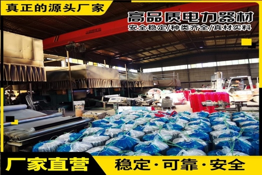 5毫米防靜電地墊膠板，卓越防潮性能，平整光滑保障安全