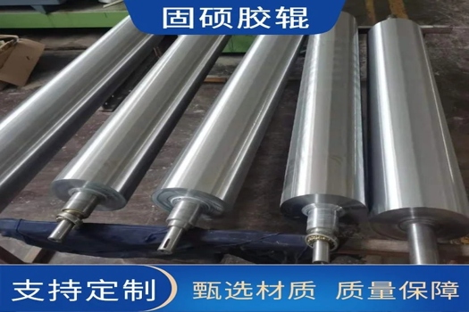 供應覆膜膠輥印刷機橡膠輥，高耐溫抗拉性能出眾