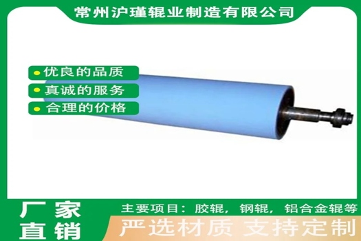 滬瑾固體硅膠輥：非標(biāo)定制熱轉(zhuǎn)印機(jī)耐高溫包膠輥
