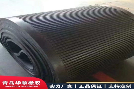 花紋輸送帶橡膠人字形皮帶B800平面傳送帶，定制加工解決方案