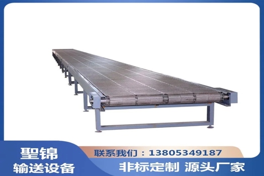 降溫網帶風冷輸送帶，高效烘干機網帶輸送機，快速發貨保障生產