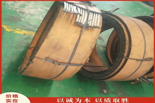 鋼絲繩抽油機皮帶，油田專用輸送帶解決方案