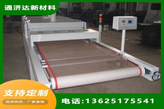 特氟龍網格輸送帶NF200-耐高溫食品級傳送，尼龍烘干網帶新升級