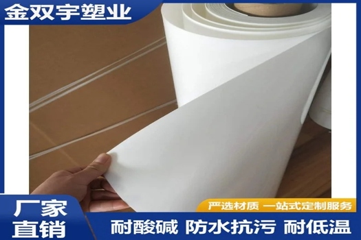 雞場PP傳糞帶金雙宇養殖場專用塑料清糞帶，高效防腐不粘連