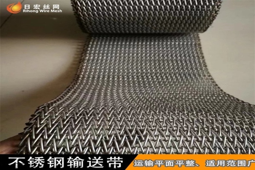 退火爐不銹鋼耐高溫金屬輸送帶，蒸煮機(jī)傳送帶升級(jí)版