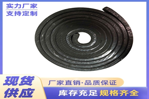 中誠巨工武威遇水膨脹橡膠止水條，施工縫堵漏新選擇