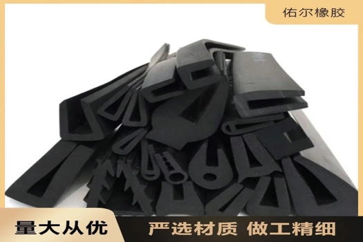 優(yōu)質(zhì)熱塑性彈性體TPV防水密封條，專業(yè)服務(wù)保障