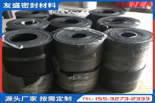 橡膠硅膠條密封條系列：三元乙丙阻燃膠條，專業定制加工