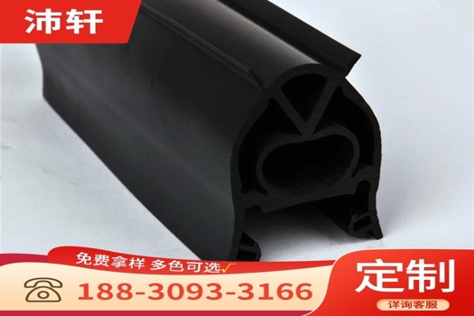 三元乙丙橡膠密封條廠家，插槽式磁性機(jī)械密封，密實(shí)耐老化橡膠條