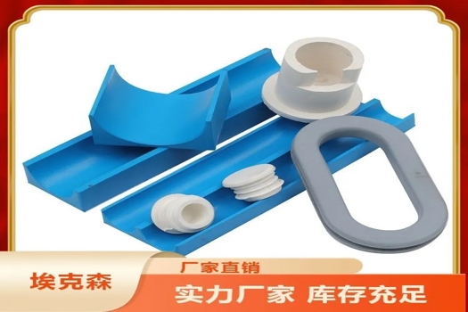 防盜門窗模壓異形橡膠件，密封圈與門膠條廠家卡槽設(shè)計