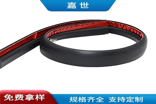 前擋風(fēng)玻璃裝飾板膠條H型雨刮蓋板，防水防塵汽車密封新選擇