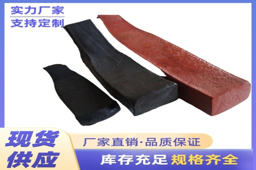 眾拓路橋宜賓紅色制品型遇水膨脹止水條，250%膨脹倍率，專業(yè)防水解決方案