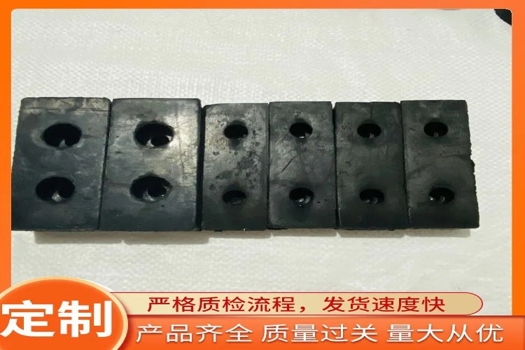 橡膠減震塊緩沖塊，定制硅膠異形件，專業橡塑制品加工