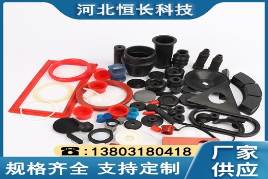 恒長橡膠件：減震橡膠墊與橡膠塊，機械工業的理想選擇