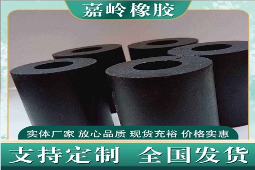 橡膠減震塊工業(yè)緩沖墊板，加厚設(shè)計，多種形狀黑色橡膠板