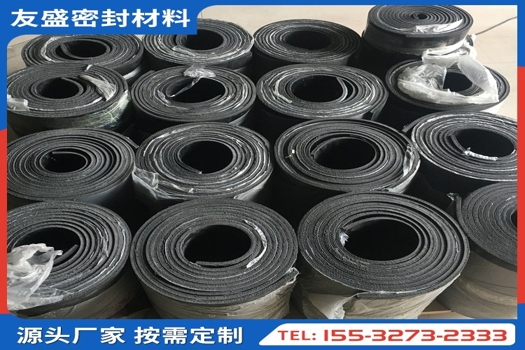 優質緩沖橡膠墊塊，黑色橡膠減震墊，專業定制持久耐用