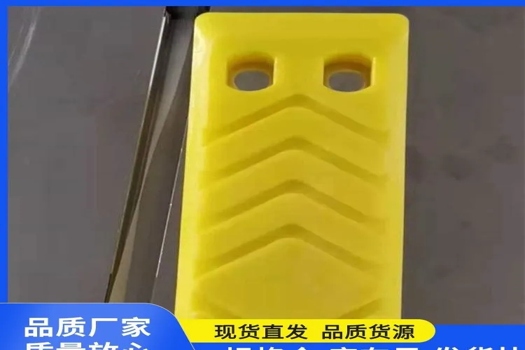 機械挖掘機履帶橡膠板，耐磨挖機橡膠塊，工程專用高品質橡膠板