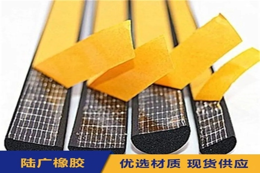 陸廣橡膠定制硅膠發(fā)泡密封條，打造耐腐蝕防火門窗新體驗(yàn)