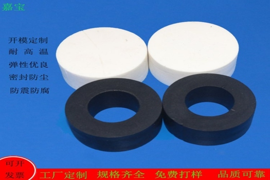 宇欣汽車減震墊發(fā)泡硅膠板，耐磨橡膠配件與背膠泡綿片