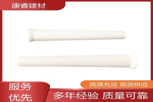 康睿建材：交通道路專用穿墻膠管批發，施工便捷，規格齊全