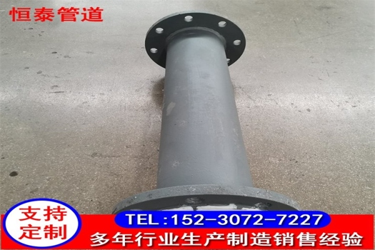 恒泰管道科技，專業定制電廠化工脫硫酸襯四氟直管