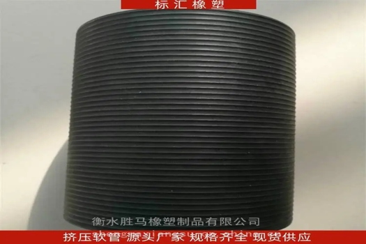 優質耐用的蠕動泵擠壓膠管，自產***膠管提升效率